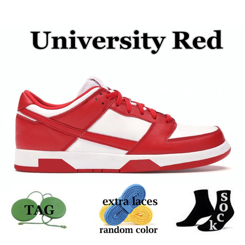 Üniversite Kırmızı