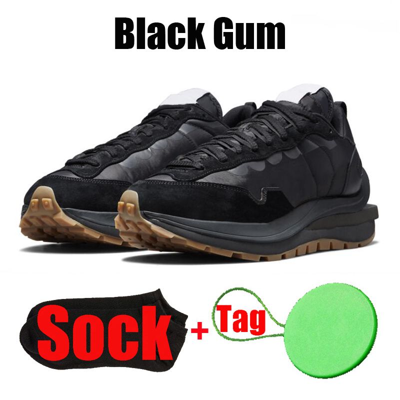 #3 Black Gum
