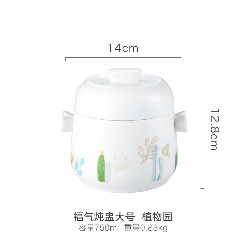 Grand Fuqi 750 ml