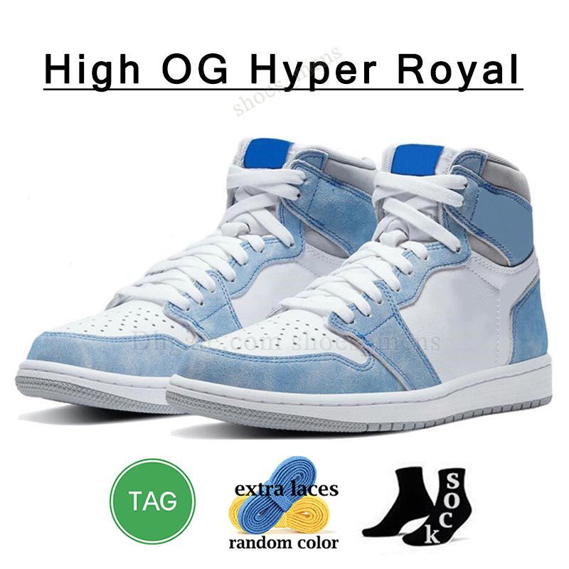H46 36-46 High OG Hyper Royal