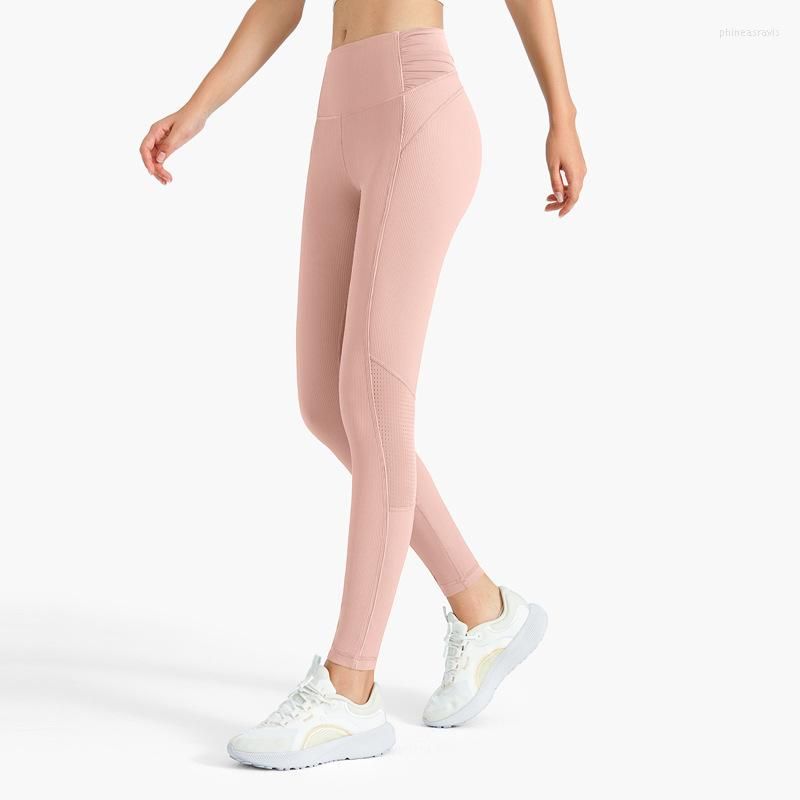 Pink Pants 1Pcs