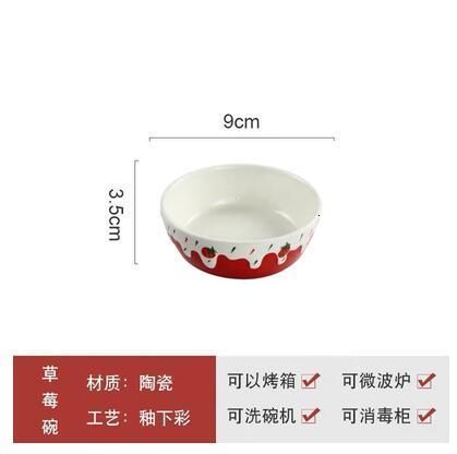 l9cm bowl