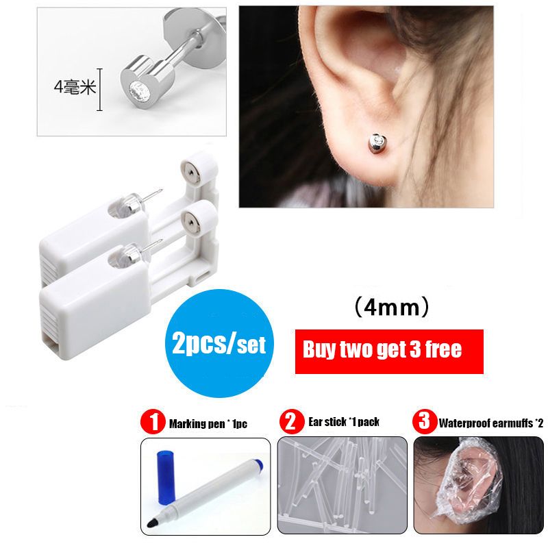 style 13-4mm-2pcs/set