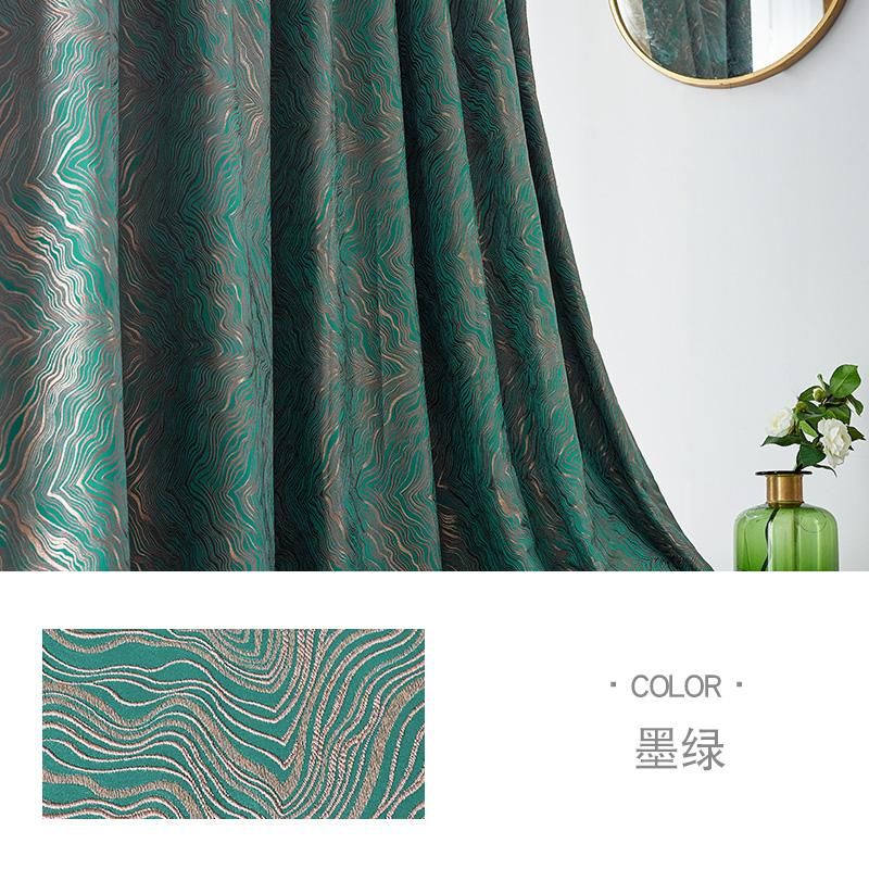 Dark Green Curtain