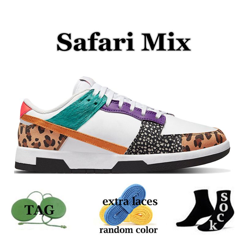 Safari Mix