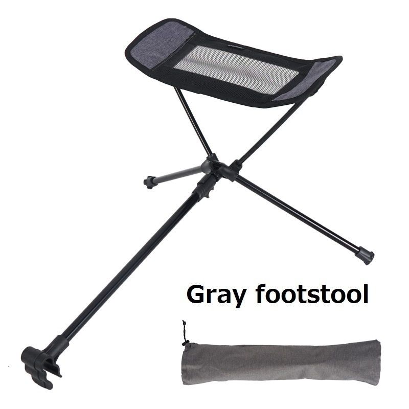 Gray Footrest