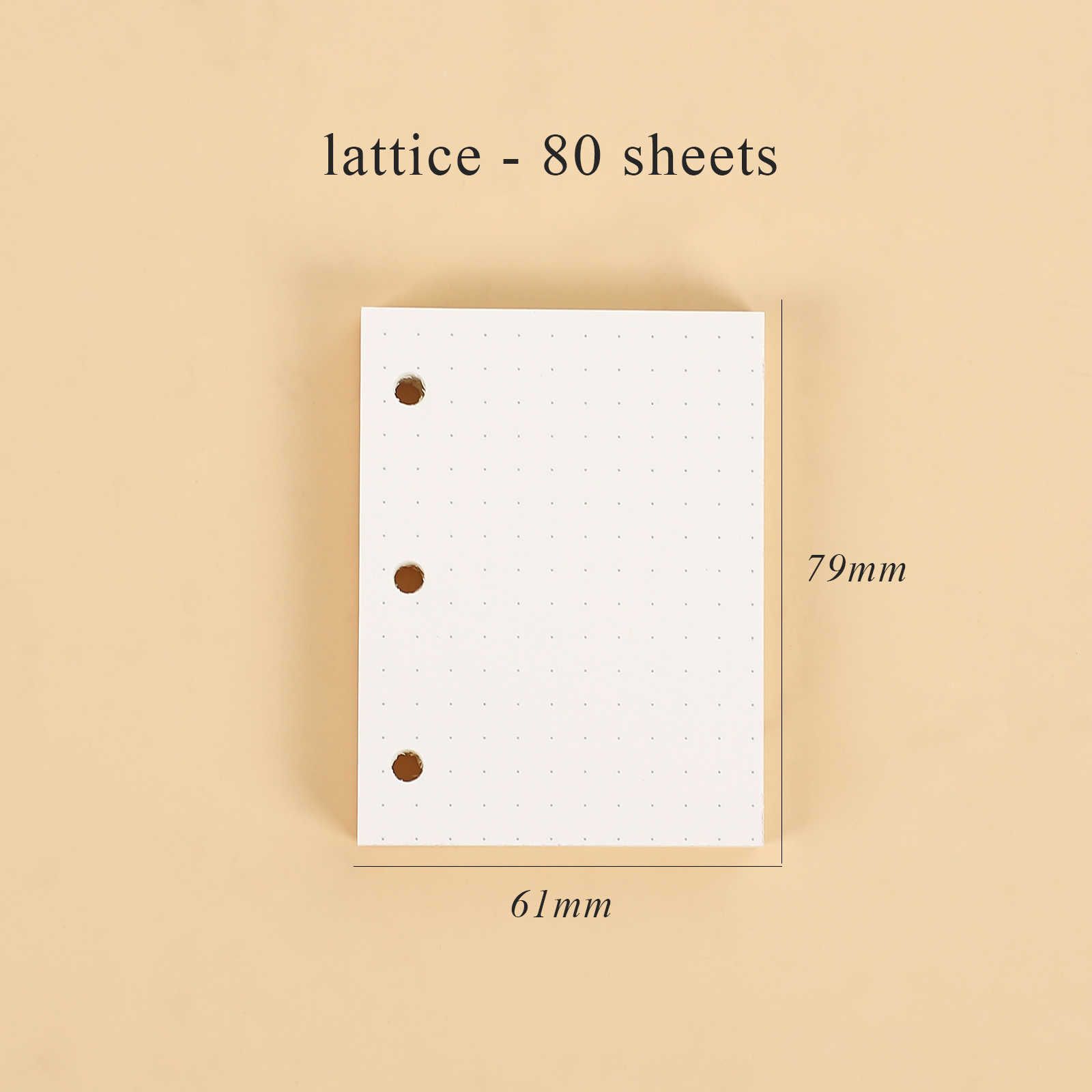 Lattice 80sheets-Mini