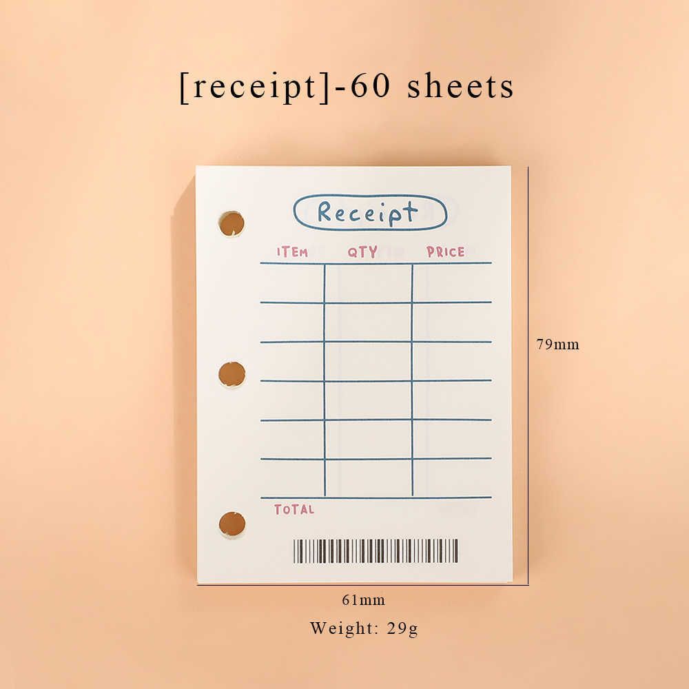 إيصال 60sheets-Mini