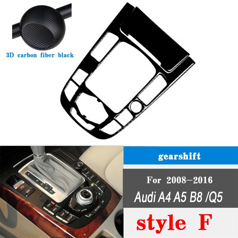 Style GearShift F