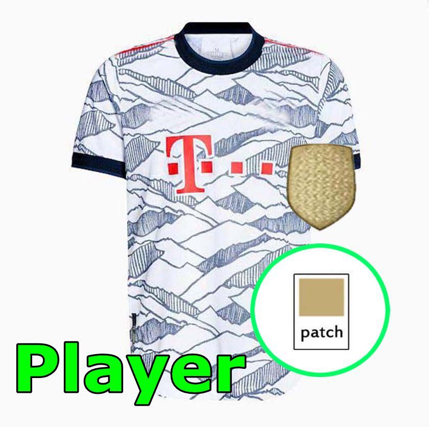 Third Player Bundesliga