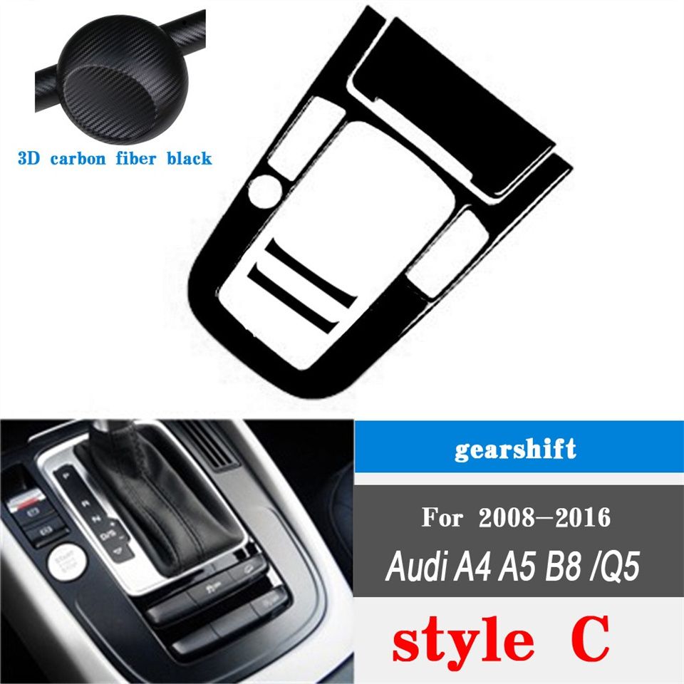 Style GearShift C