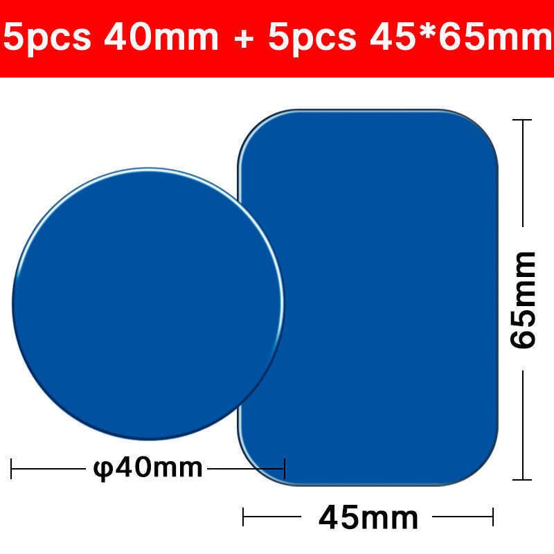 5PCS 40mm 45x65mm