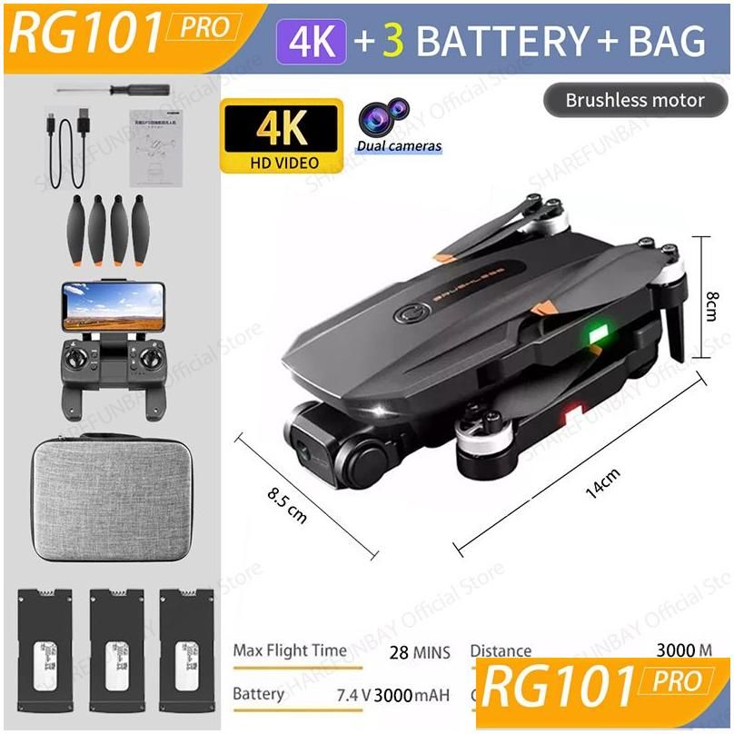 Rg101 Pro 4K 3B Bag