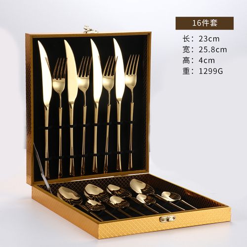 16-piece set of gold