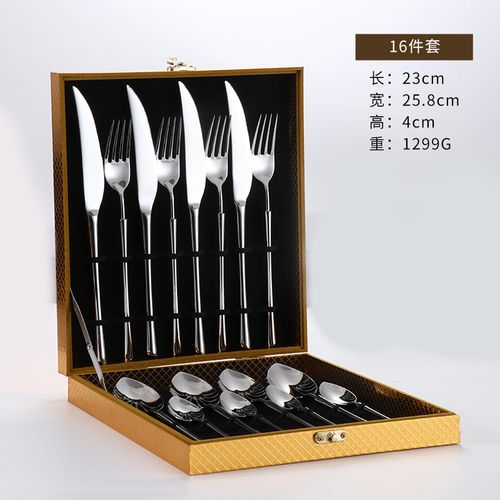 16-piece set silver