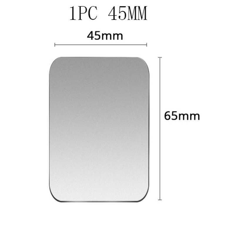 1pcs الفضة 65x45