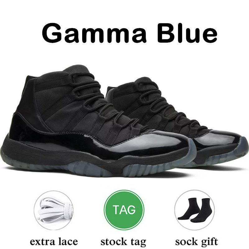 #8 Gamma Blue