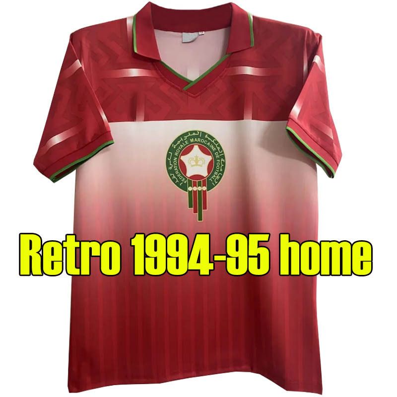 Retro 1994-95 thuis
