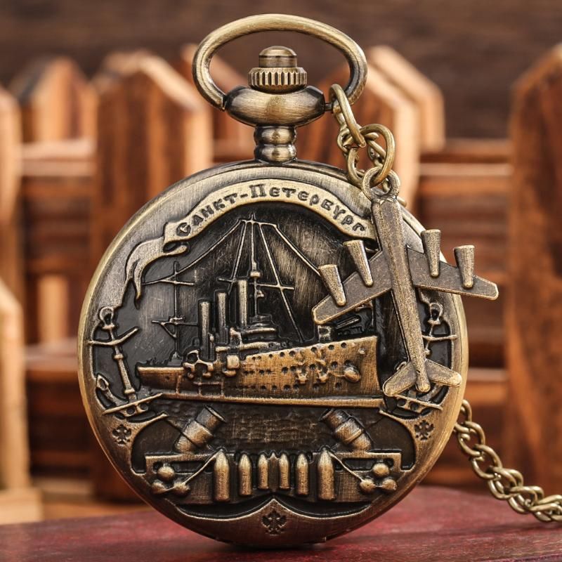 Pocket Watch 07