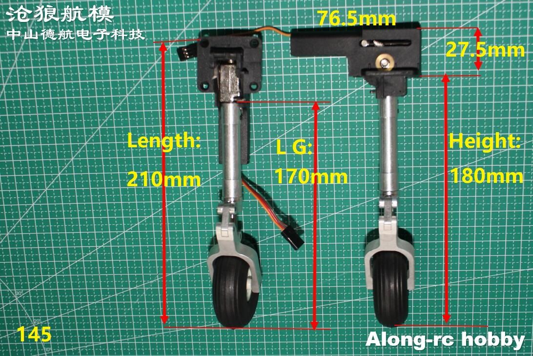 LR 180MM RLG