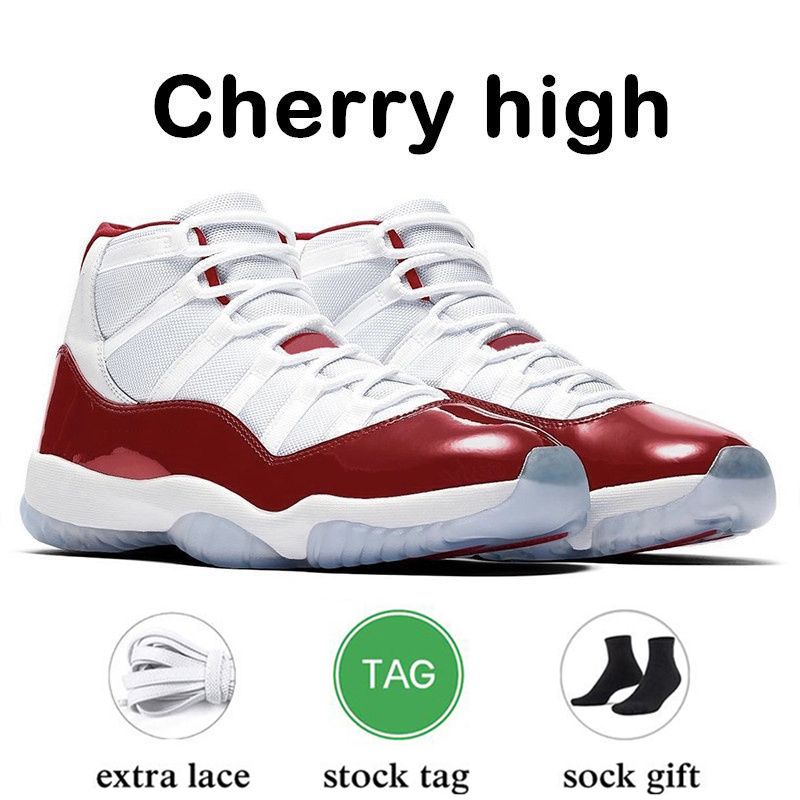 #2 Cherry High