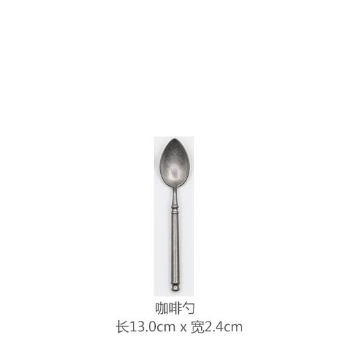 Coffee spoon