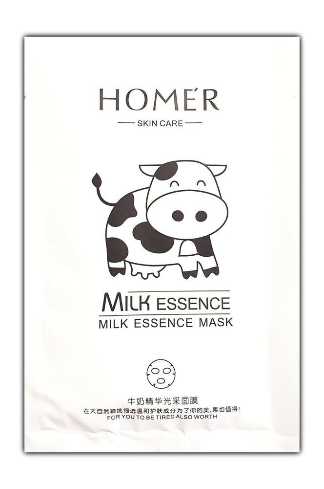 Milk essence mask