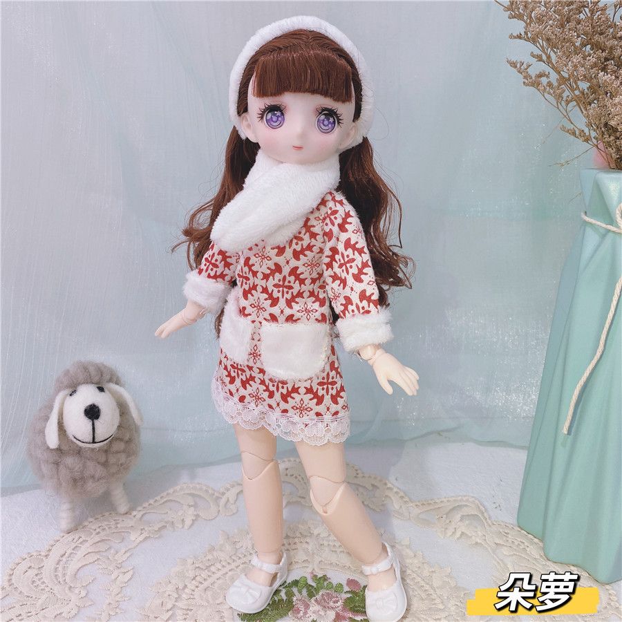 M-16-Doll with Clothes