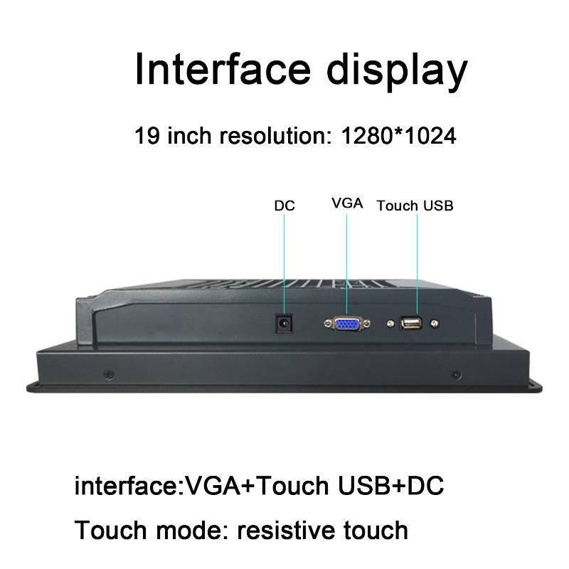 19 inch VGA