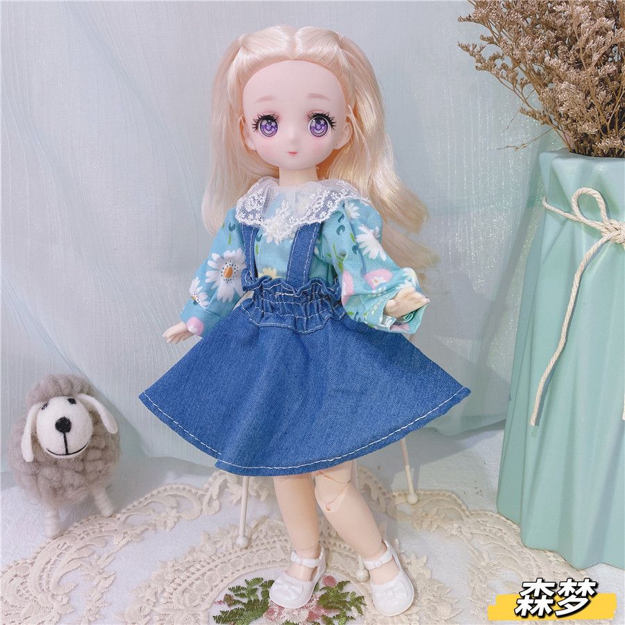 M-17-Doll with Clothes