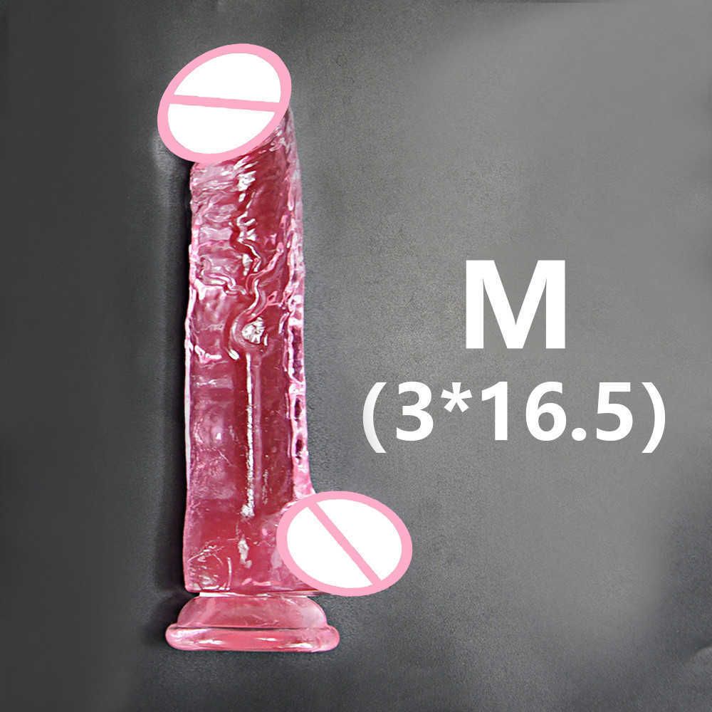 핑크 m