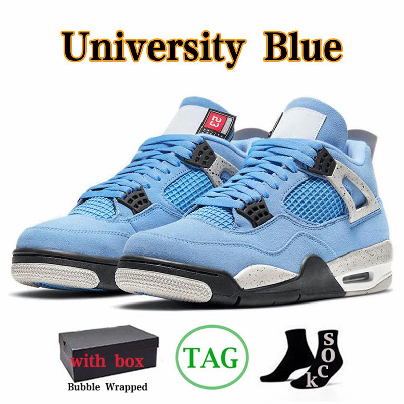 4S University Blue