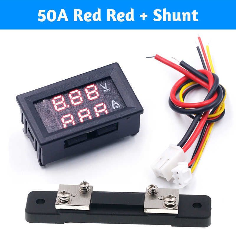 50a Red -shunt