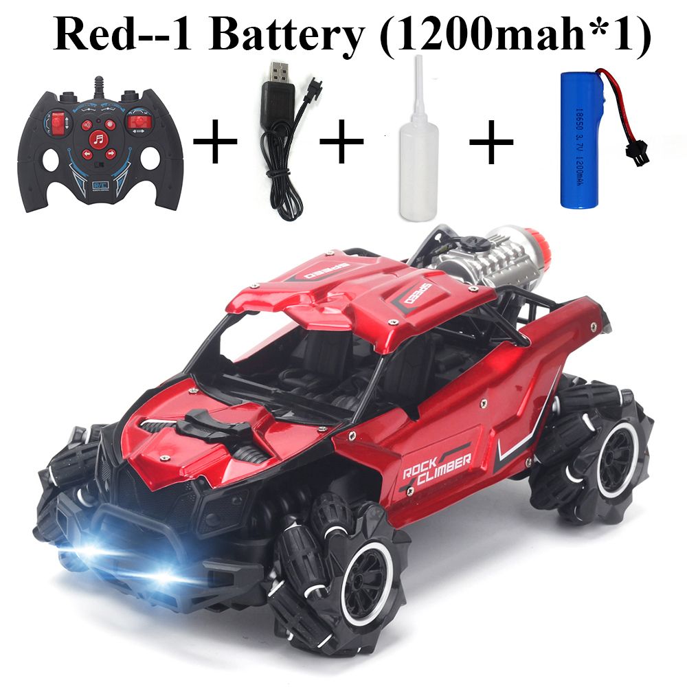 8221-red-1200mAh