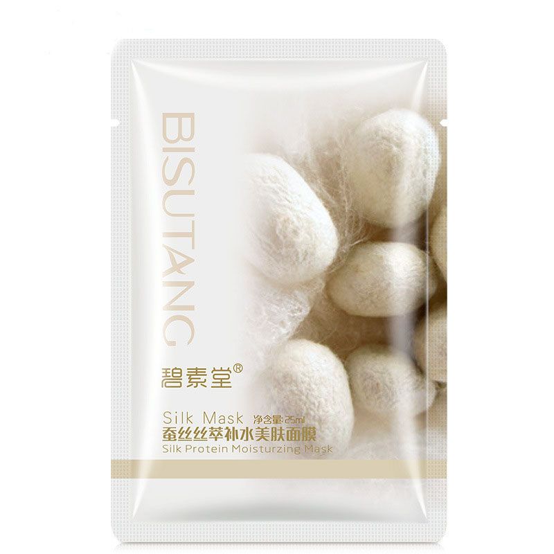 silk protein moisturzing mask