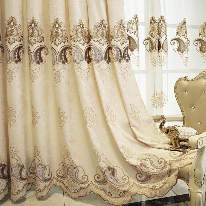 beige curtain