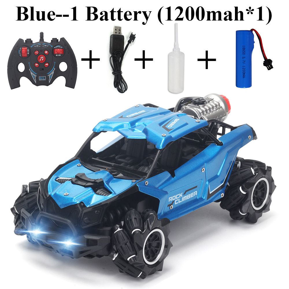 8221-Blue-1200mAh