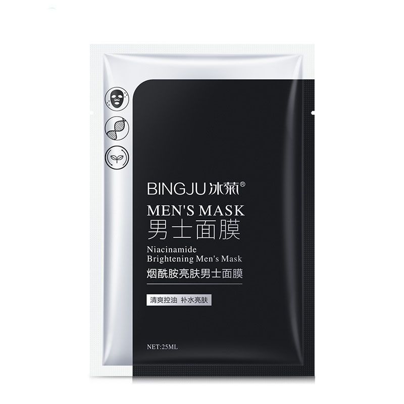 brightening men&#039;s mask