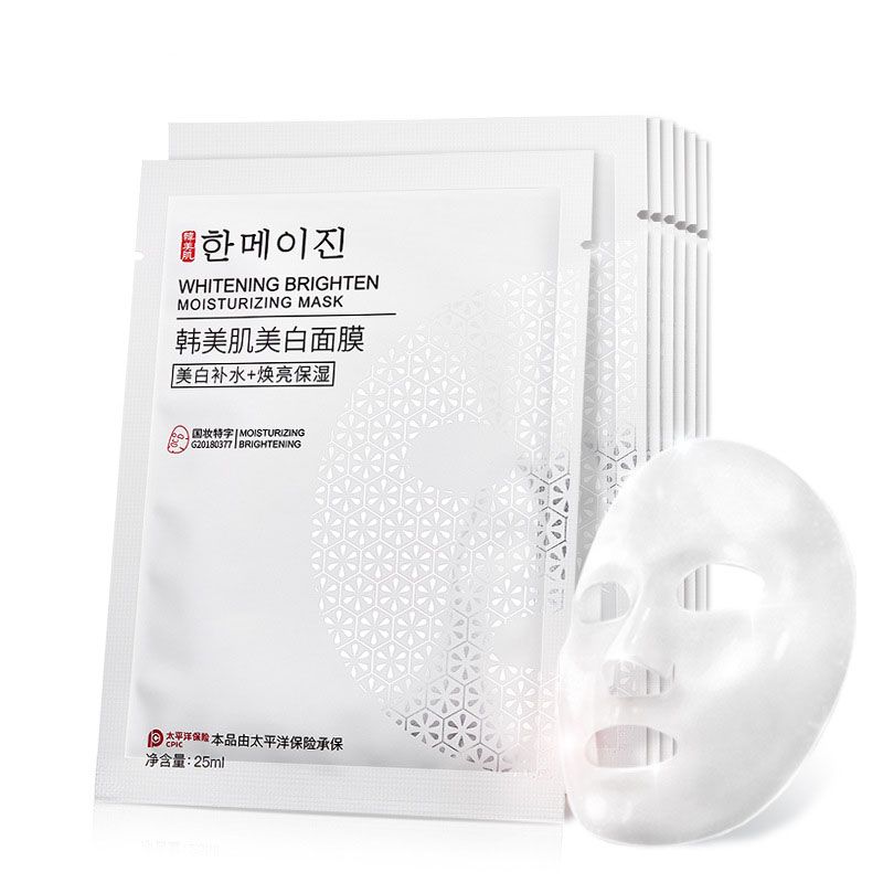 whitening brighten moisturzing mask