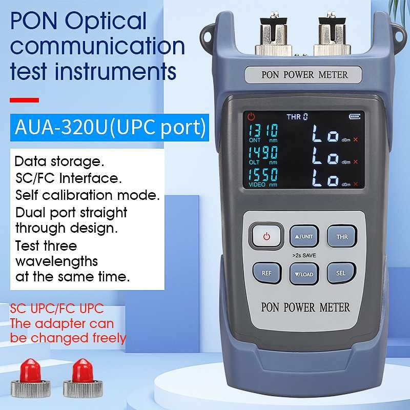 Aua-320u -upc port