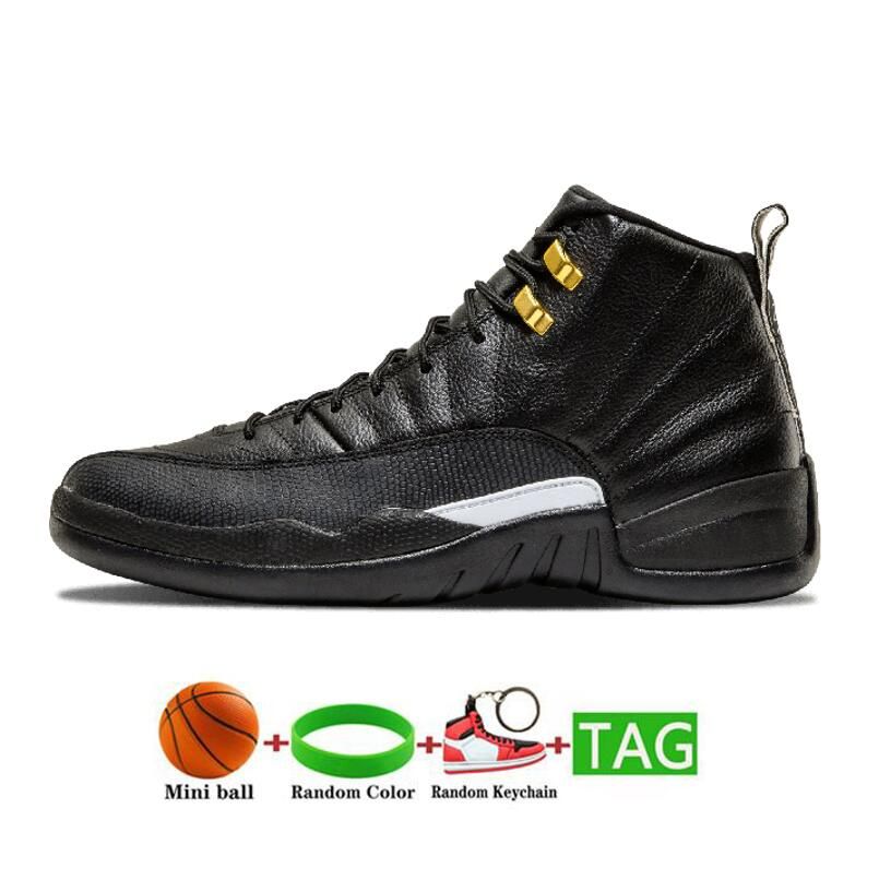 Space jam deals 12s