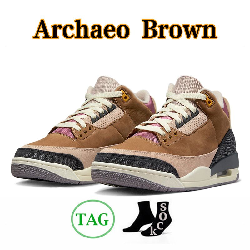 3S Archaeo Brown