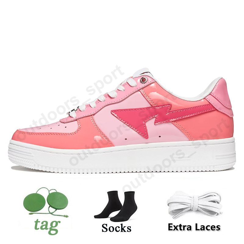 B15 Color Camo Combo Pink 36-45