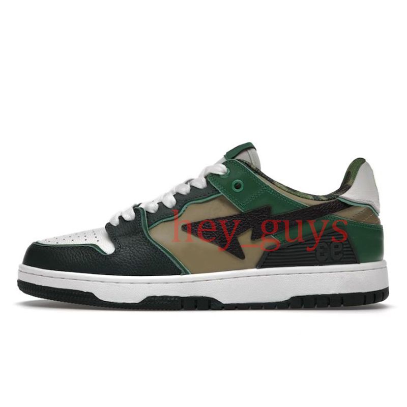 36-45 ABC Camo Green