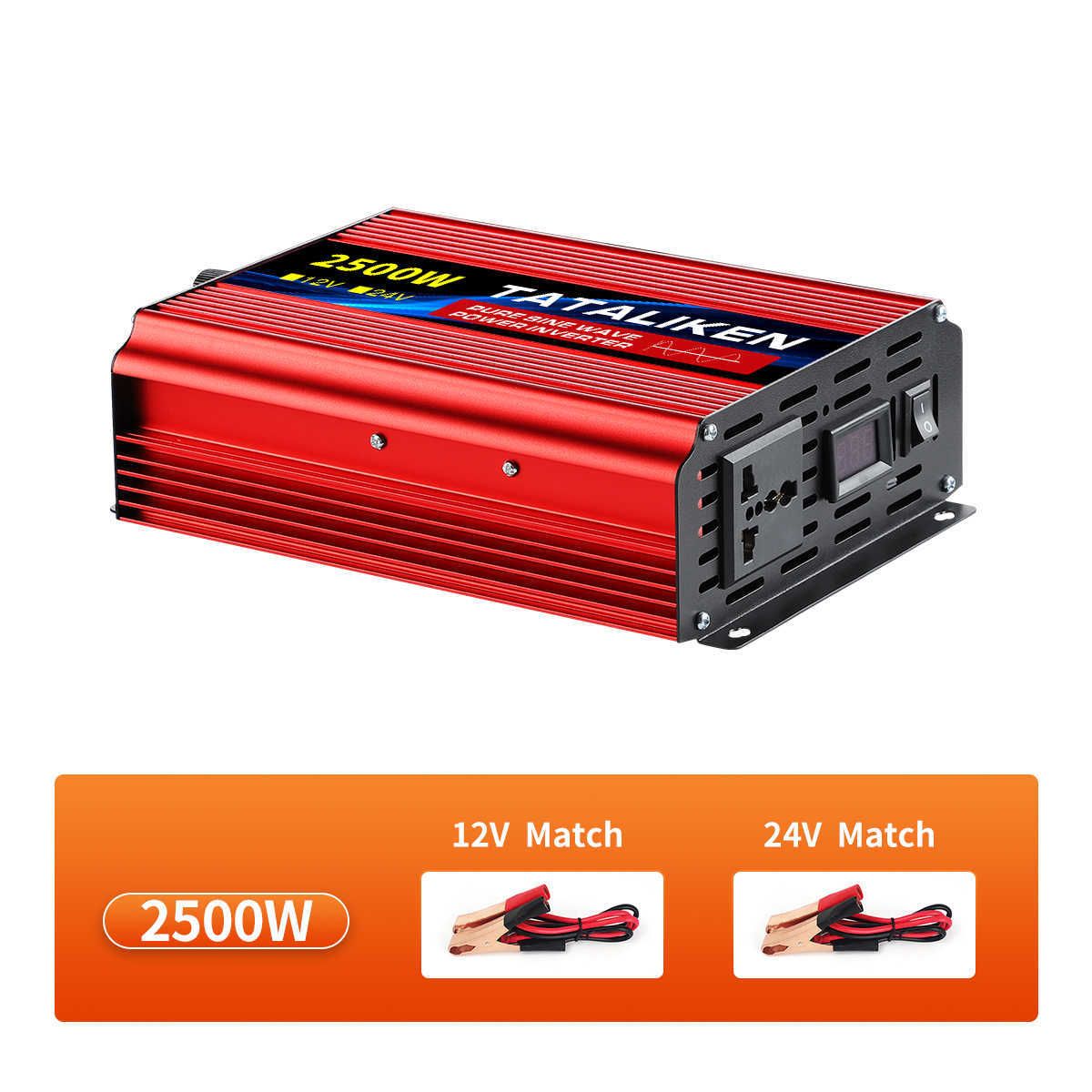 12V2500W 220V