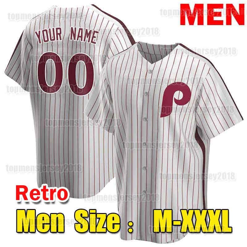 Men Jersey (f c r)+Patch