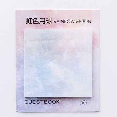A-rainbow Moon