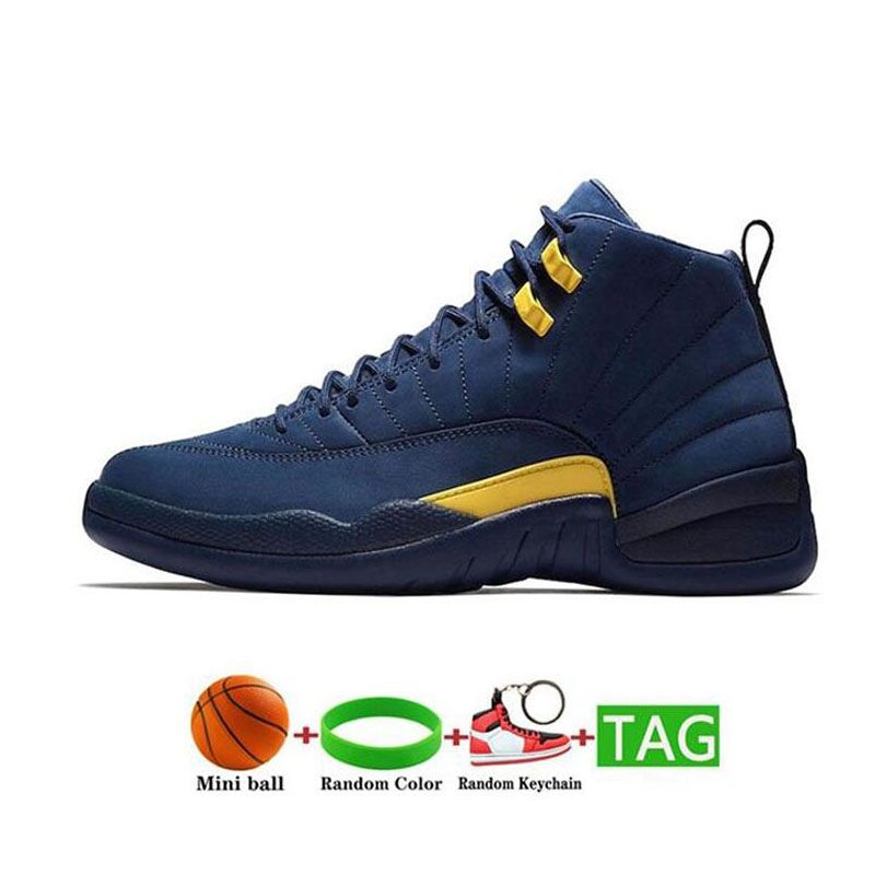Space jam deals 12s