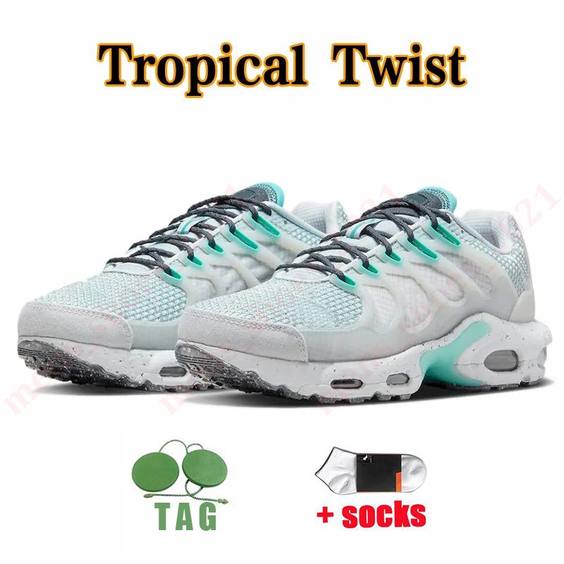 D24 terrascape 40-46 Tropical Twist