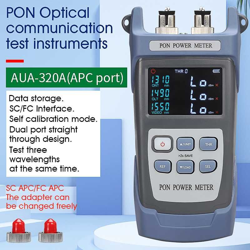 Porta AUA-320A -APC